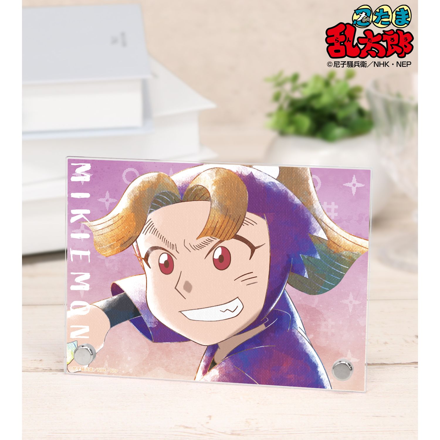 忍たま乱太郎 田村三木ヱ門 Ani-Art aqua label 第3弾 A6アクリルパネル 画像 2 | AniSmile