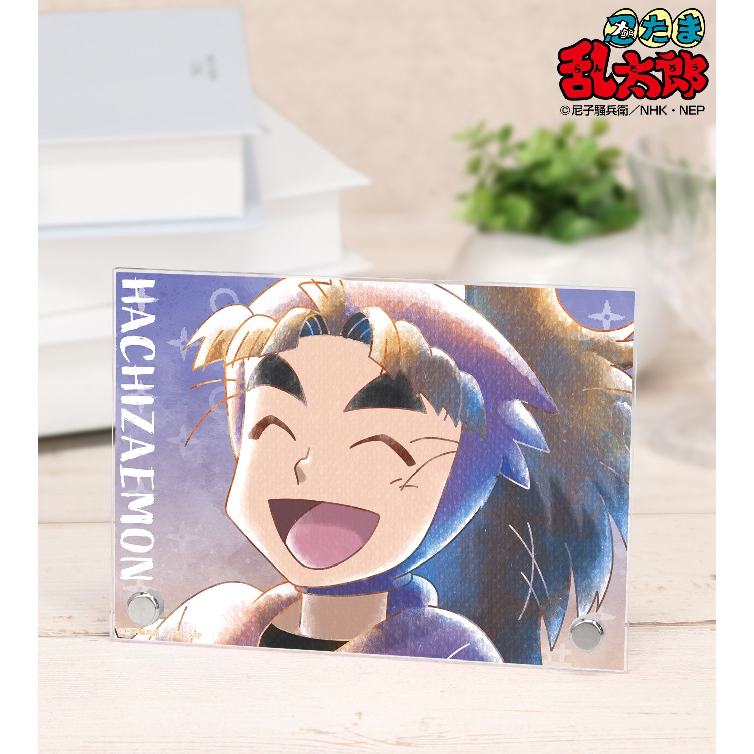 忍たま乱太郎 竹谷八左ヱ門 Ani-Art aqua label 第3弾 A6アクリルパネル 画像 2 | AniSmile
