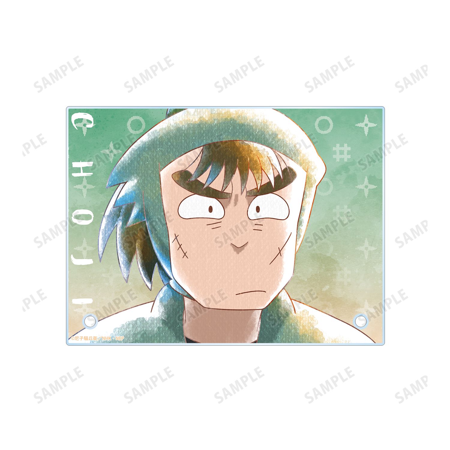 忍たま乱太郎 中在家長次 Ani-Art aqua label 第3弾 A6アクリルパネル 画像 5 | AniSmile