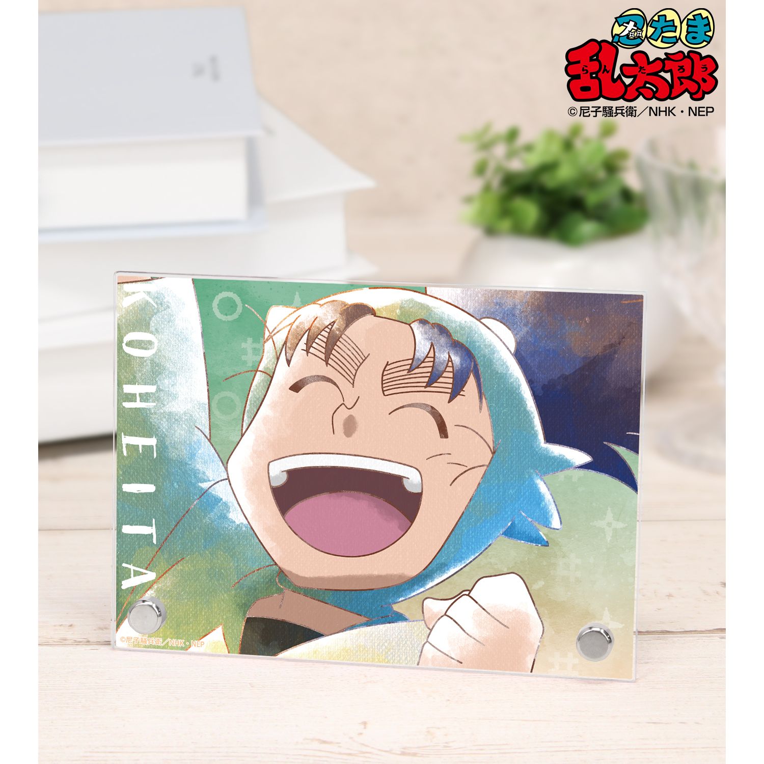 忍たま乱太郎 七松小平太 Ani-Art aqua label 第3弾 A6アクリルパネル 画像 4 | AniSmile