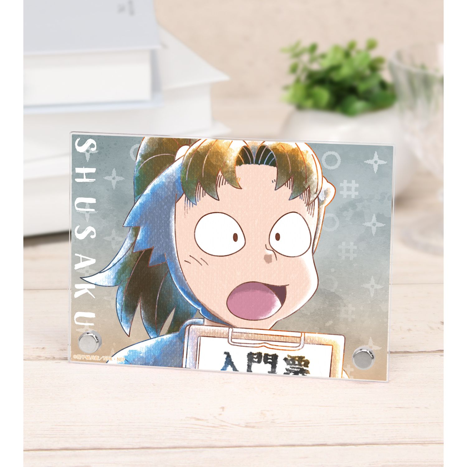 忍たま乱太郎 小松田秀作 Ani-Art aqua label 第3弾 A6アクリルパネル 画像 6 | AniSmile