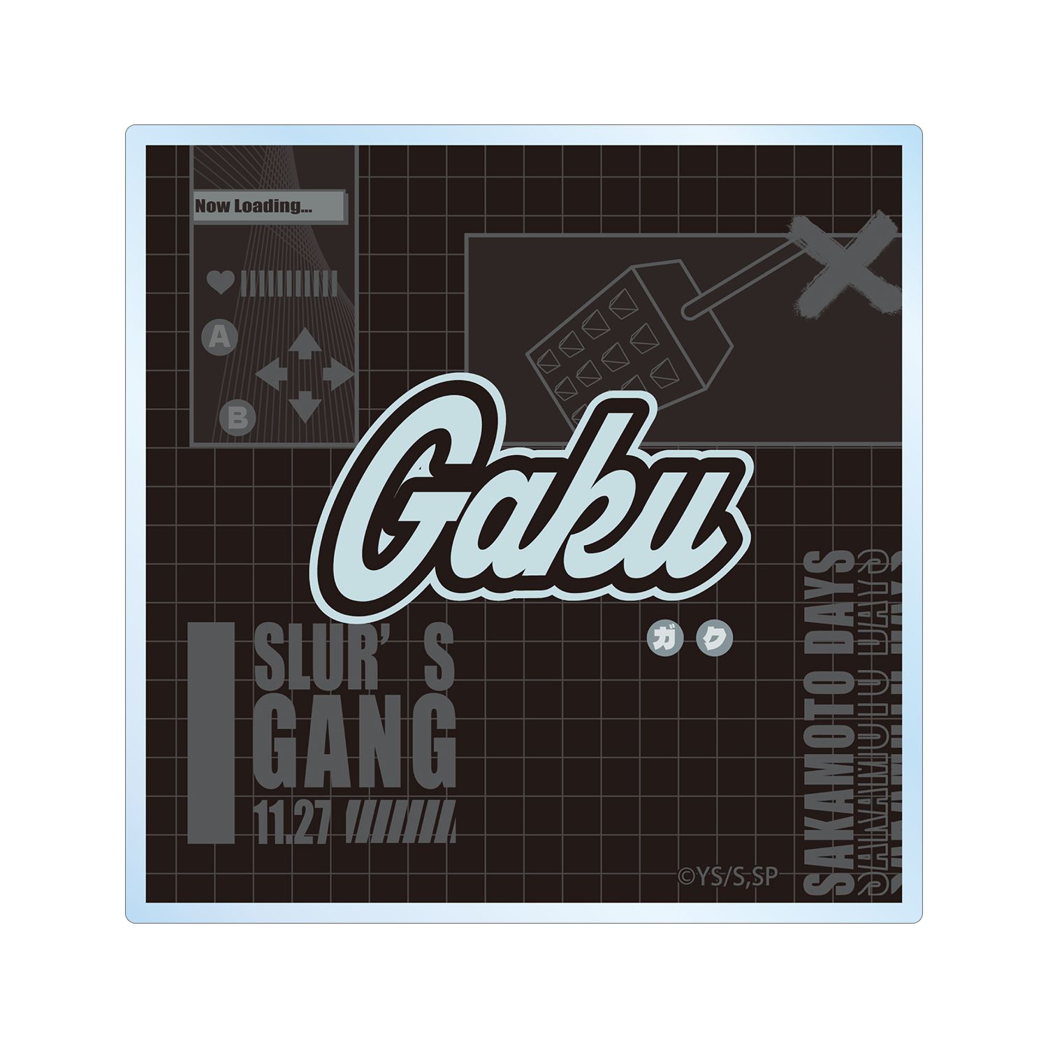 TVアニメ『SAKAMOTO DAYS』 楽 ar-Unity モチーフネームデザイン アクリルコースター - 公式商品画像 | AniSmile