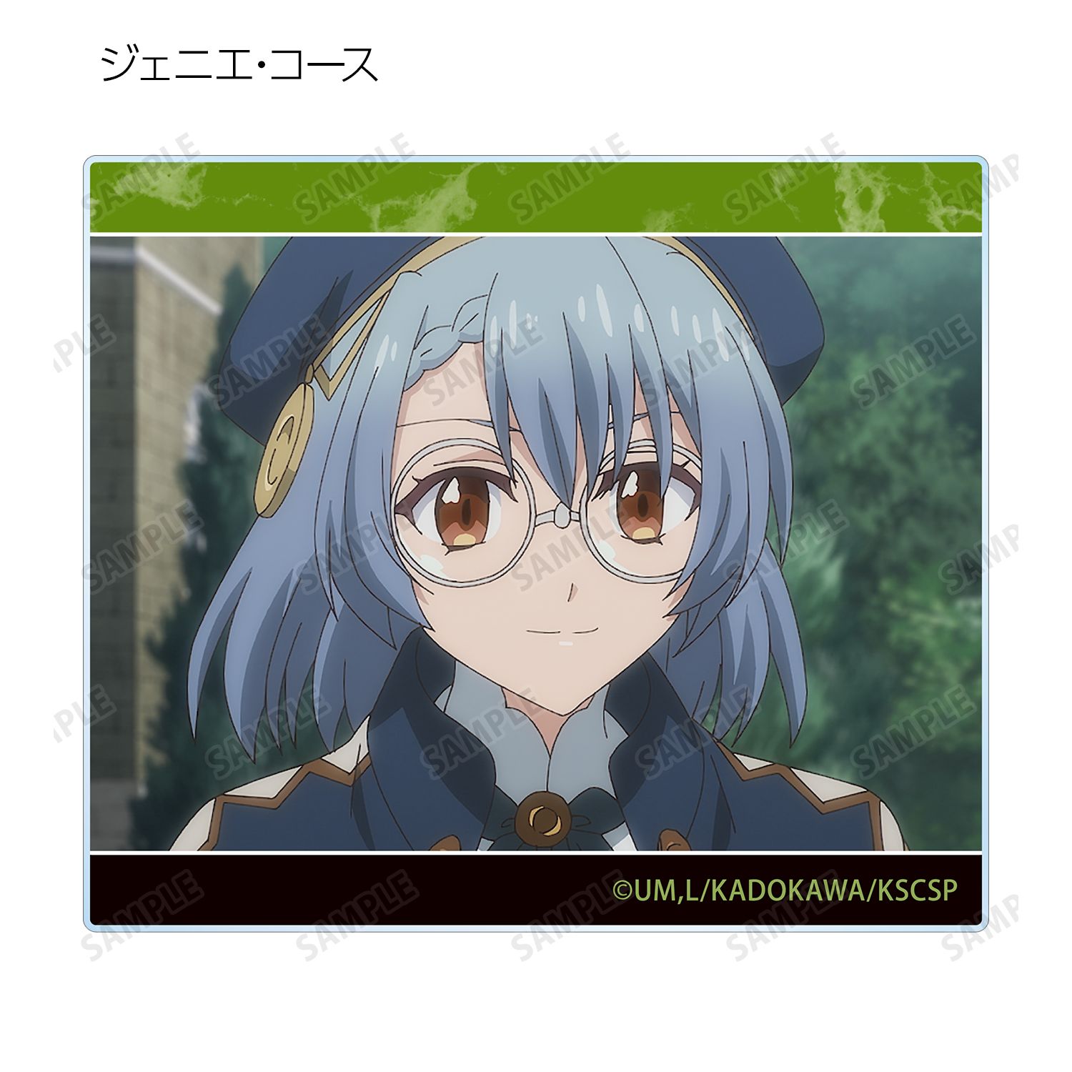 TVアニメ「魔術師クノンは見えている」 トレーディング場面写アクリルカード(単位/単品) 画像 4 | AniSmile