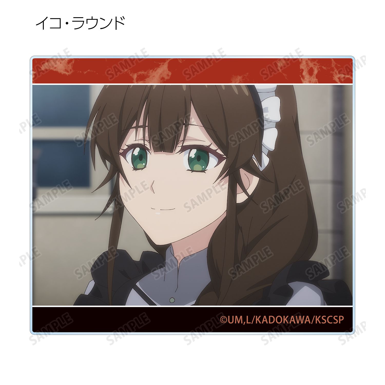 TVアニメ「魔術師クノンは見えている」 トレーディング場面写アクリルカード(単位/単品) 画像 5 | AniSmile