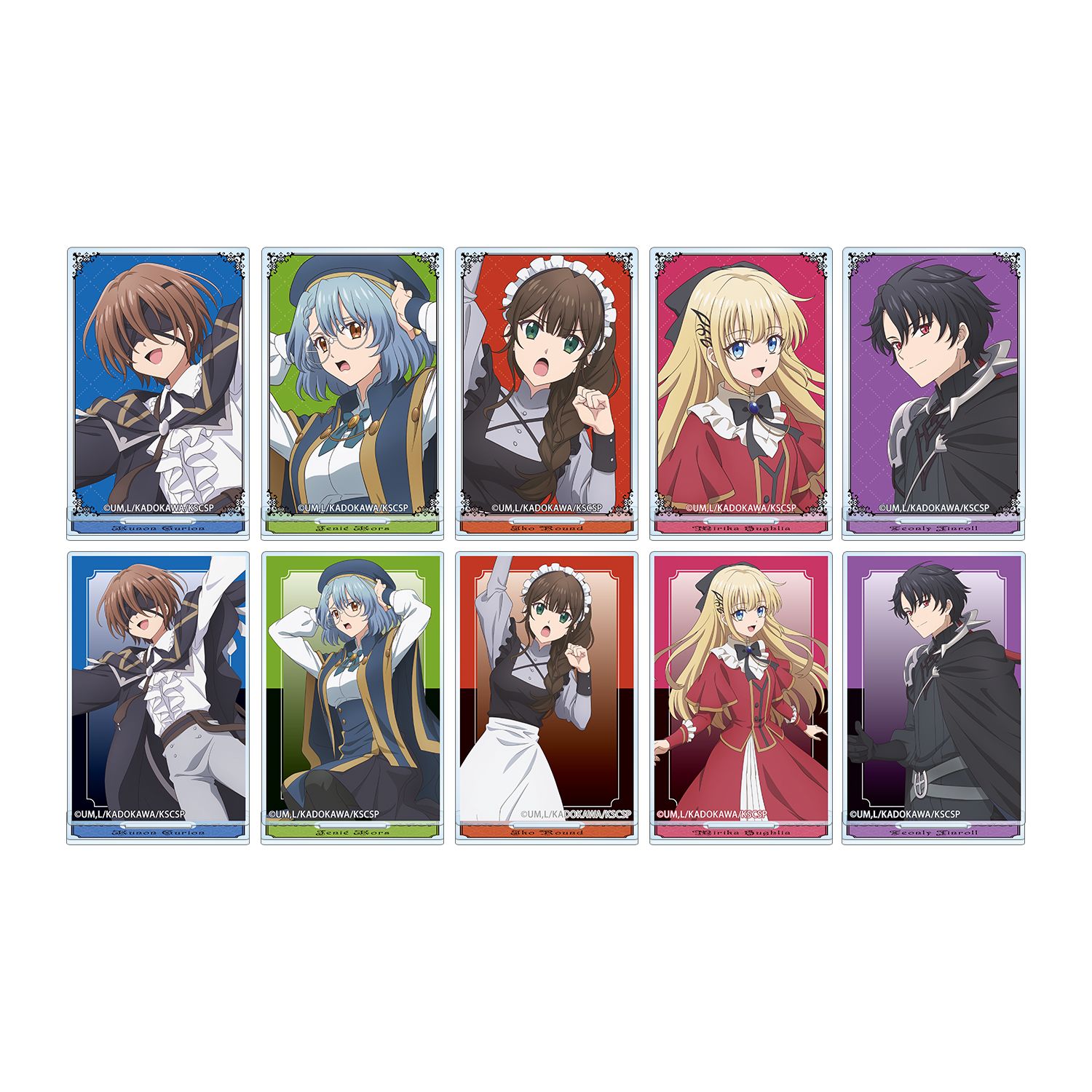 TVアニメ「魔術師クノンは見えている」 トレーディングアクリルスタンド(単位/単品) - 公式商品画像 | AniSmile