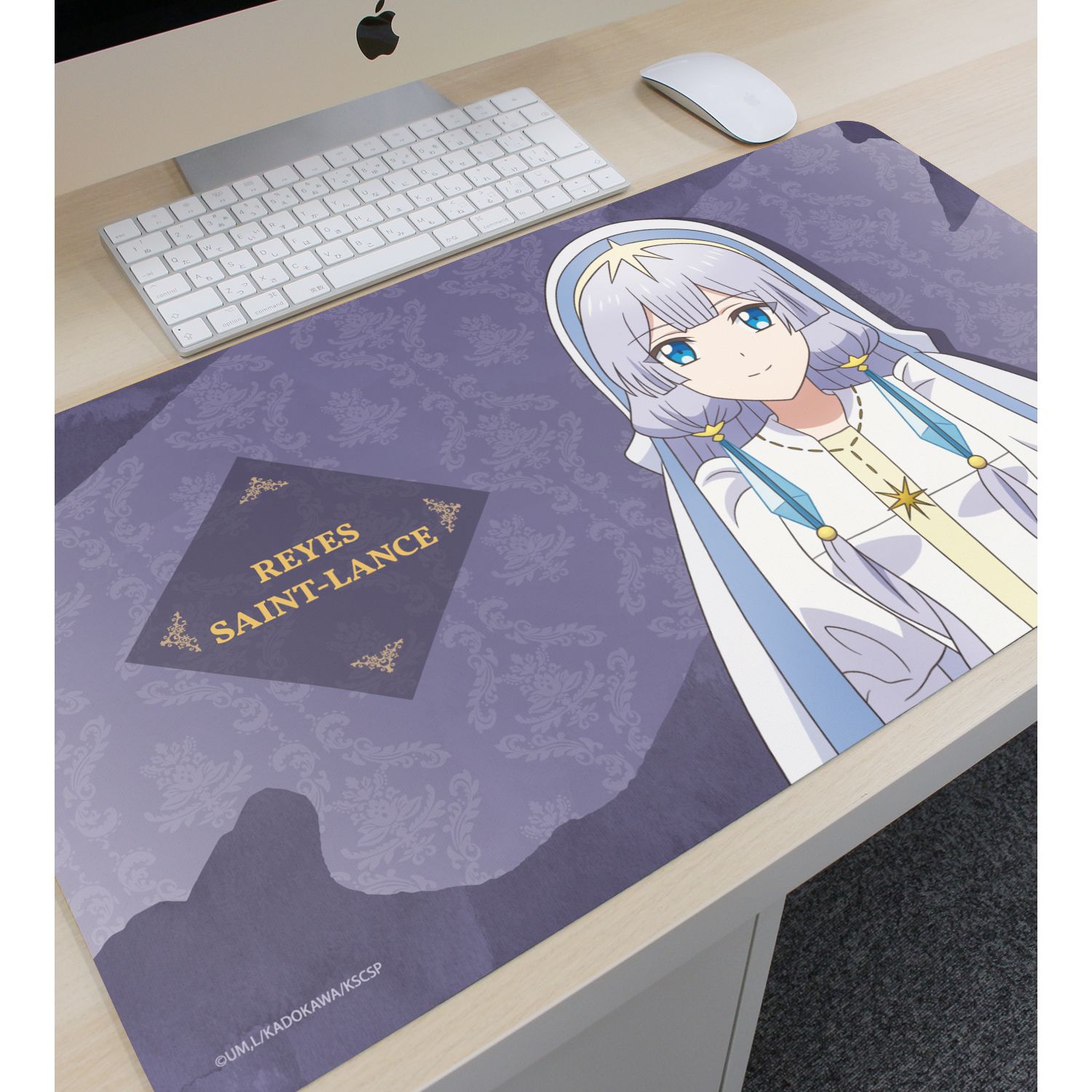 TVアニメ「魔術師クノンは見えている」 レイエス・セントランス マルチデスクマット 画像 3 | AniSmile