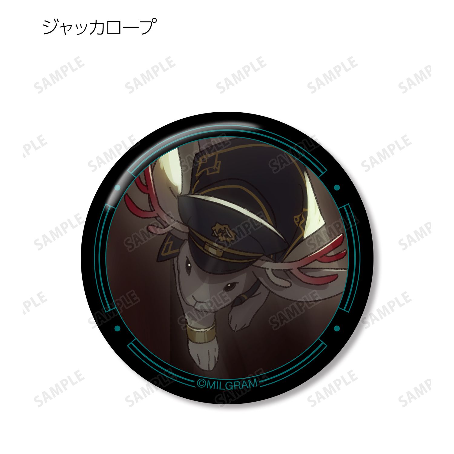 MILGRAM -ミルグラム- 描き下ろしイラスト 2nd Anniversary ver. トレーディング缶バッジ(単位/単品) 画像 6 | AniSmile