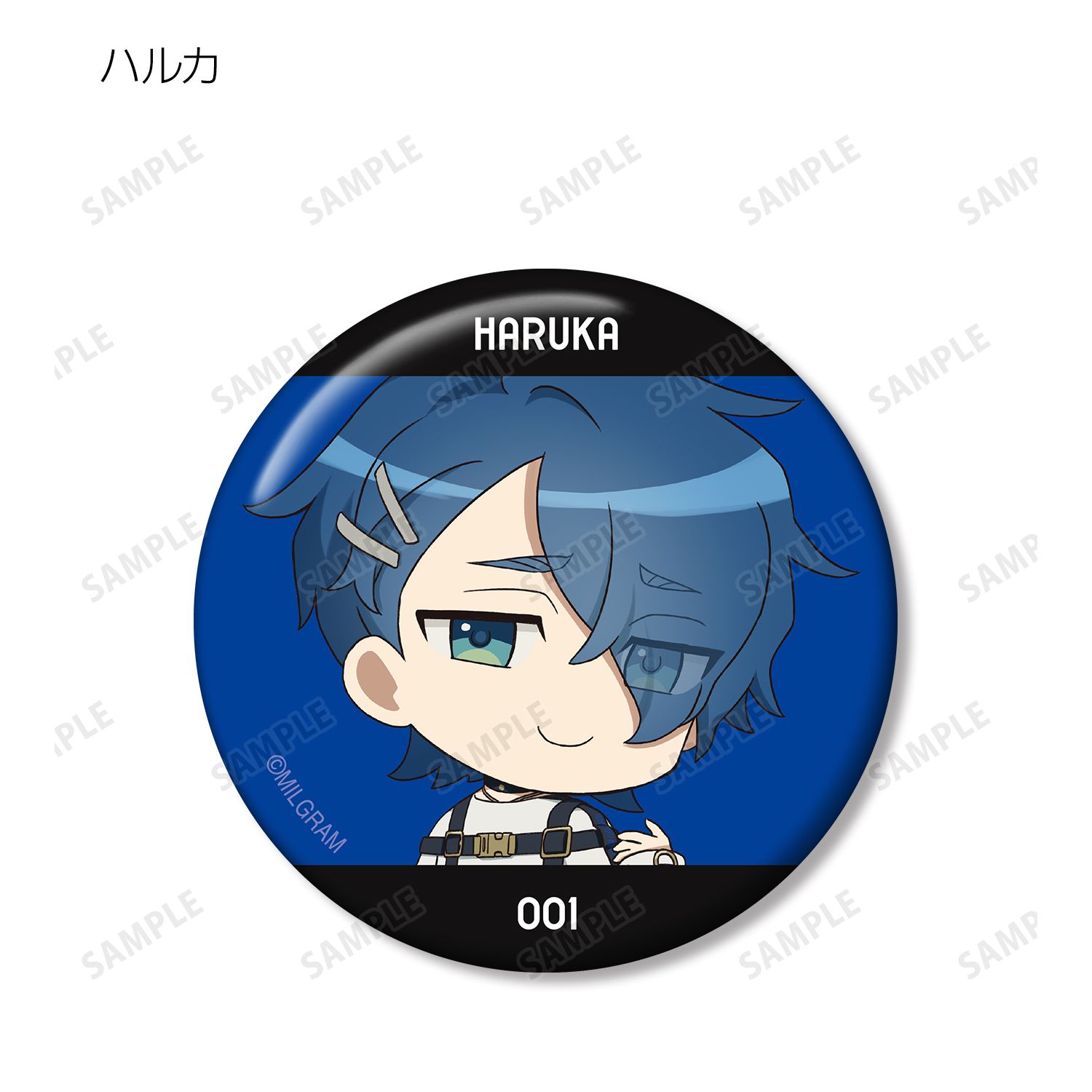 MILGRAM -ミルグラム- トレーディング 公式ちびキャラ Season 2 ver. 缶バッジ(単位/単品) 画像 6 | AniSmile