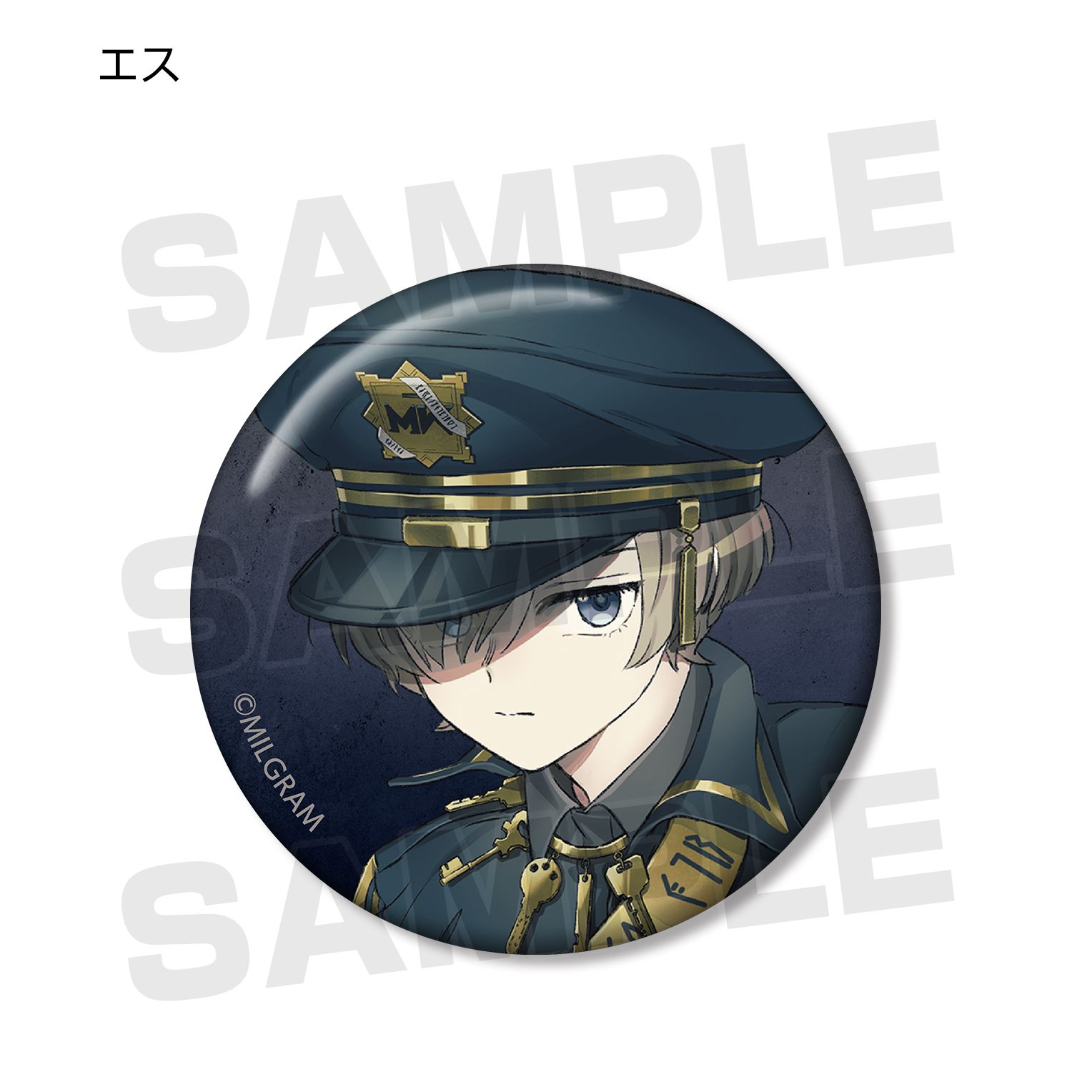 MILGRAM -ミルグラム- トレーディング缶バッジ(単位/単品) 画像 5 | AniSmile
