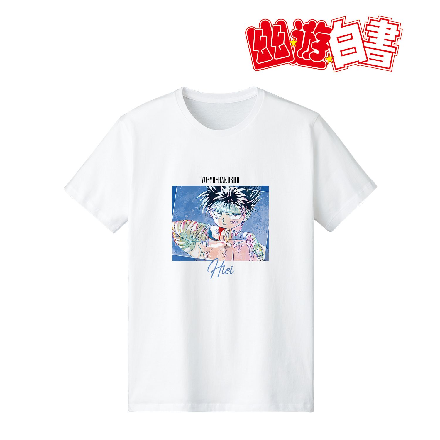 TVアニメ『幽☆遊☆白書』 飛影 Ani-Art Tシャツ vol.3メンズ(サイズ/M) 画像 3 | AniSmile