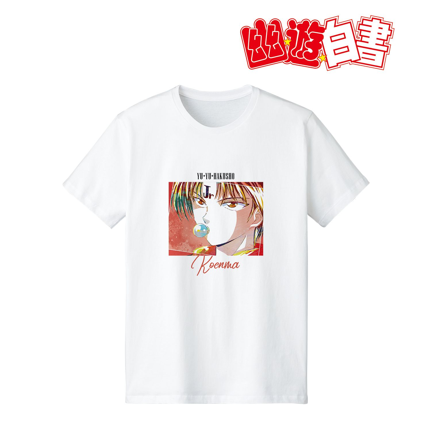 TVアニメ『幽☆遊☆白書』 コエンマ Ani-Art Tシャツ vol.3レディース(サイズ/XL) 画像 4 | AniSmile