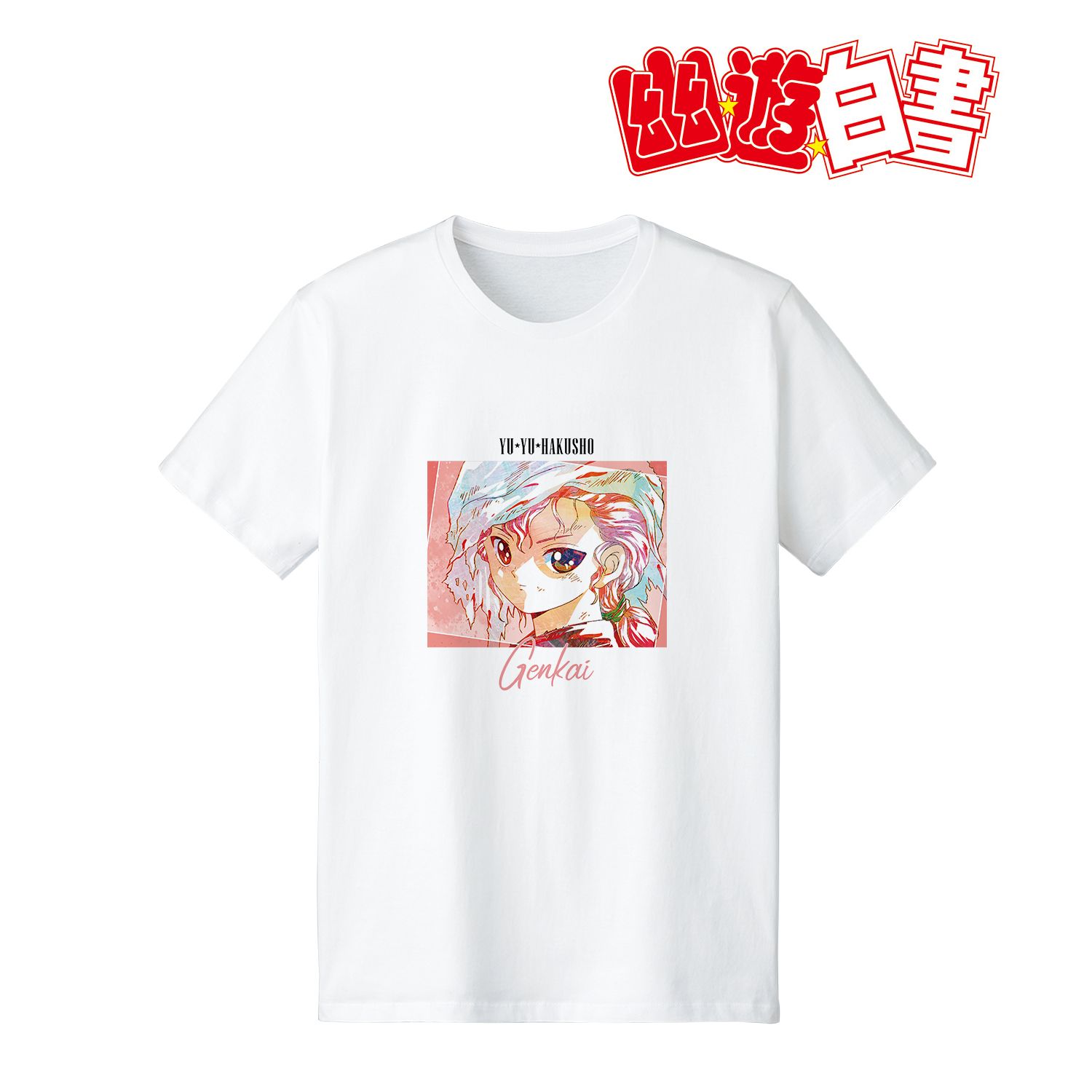 TVアニメ『幽☆遊☆白書』 幻海 Ani-Art Tシャツ vol.3メンズ(サイズ/S) 画像 4 | AniSmile