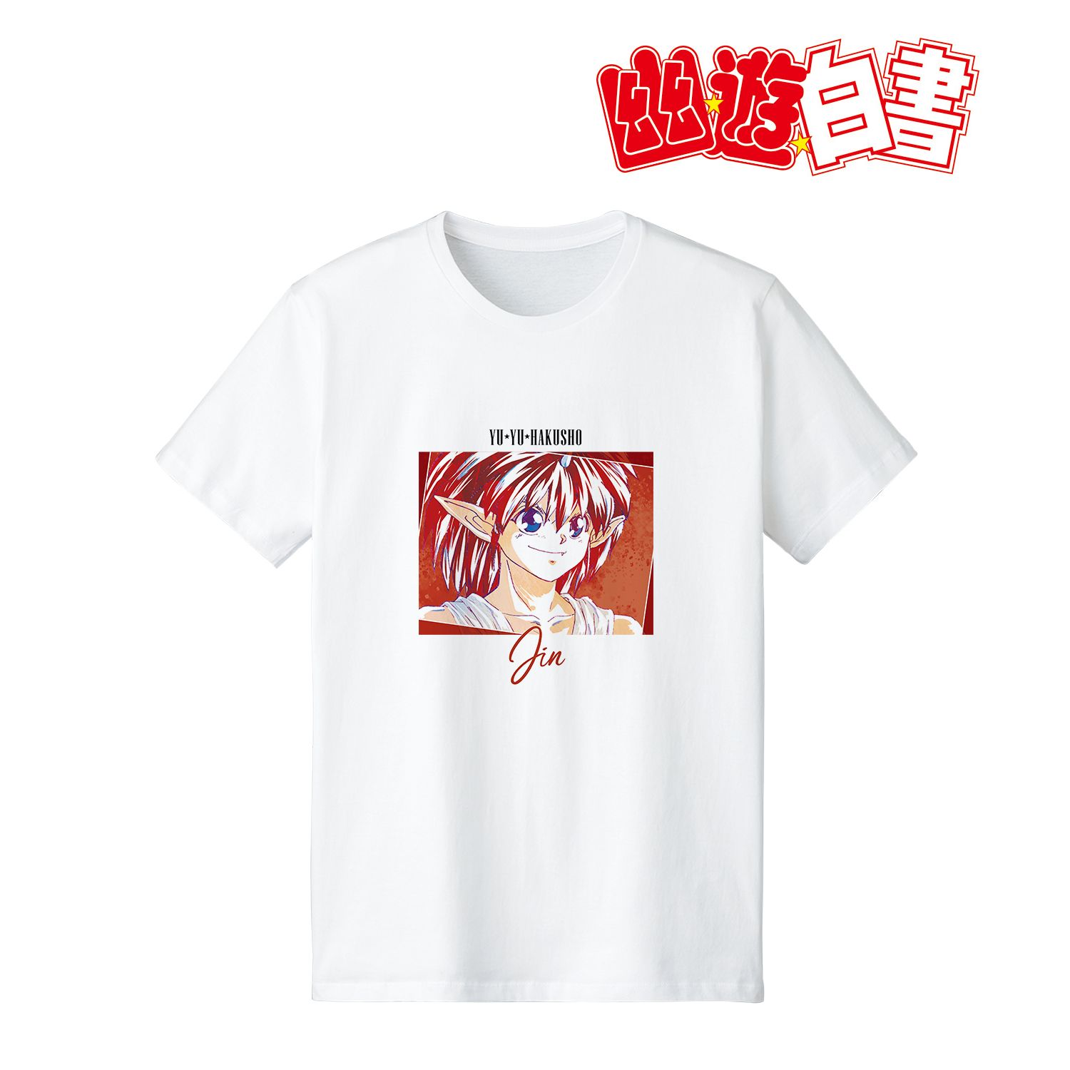 TVアニメ『幽☆遊☆白書』 陣 Ani-Art Tシャツ vol.3メンズ(サイズ/S) 画像 4 | AniSmile