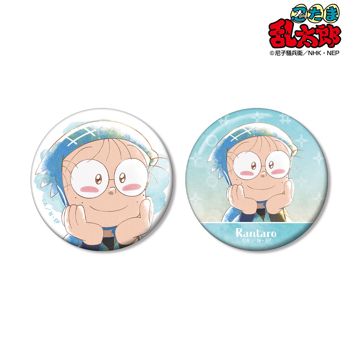 忍たま乱太郎 猪名寺乱太郎 Ani-Art aqua label 第3弾 缶バッジ2個セット 画像 4 | AniSmile