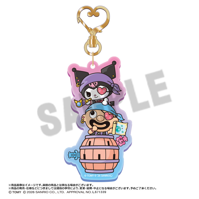 アクリルキーホルダー C 黒ひげ&クロミ(樽) - 公式商品画像 | AniSmile