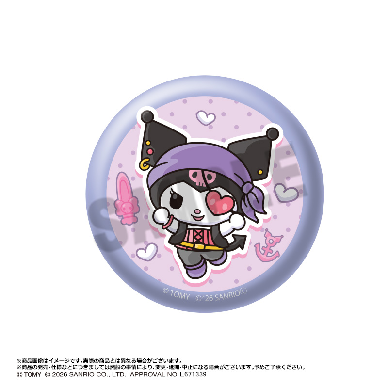 黒ひげ危機一発×クロミ トレーディング缶バッジ - 公式商品画像 | AniSmile