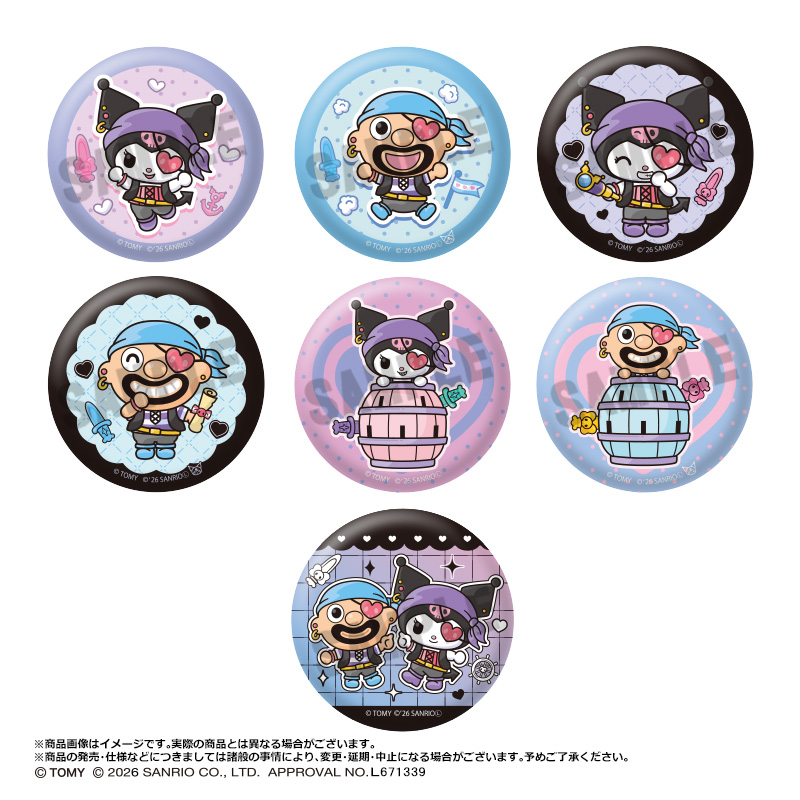黒ひげ危機一発×クロミ トレーディング缶バッジ 画像 2 | AniSmile