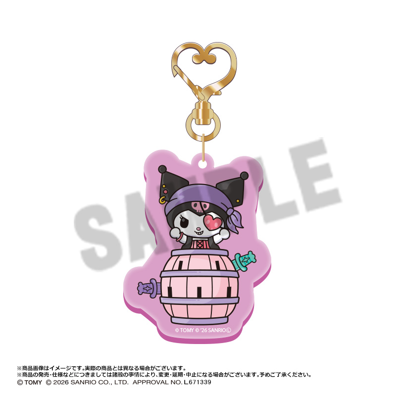 アクリルキーホルダー A クロミ - 公式商品画像 | AniSmile
