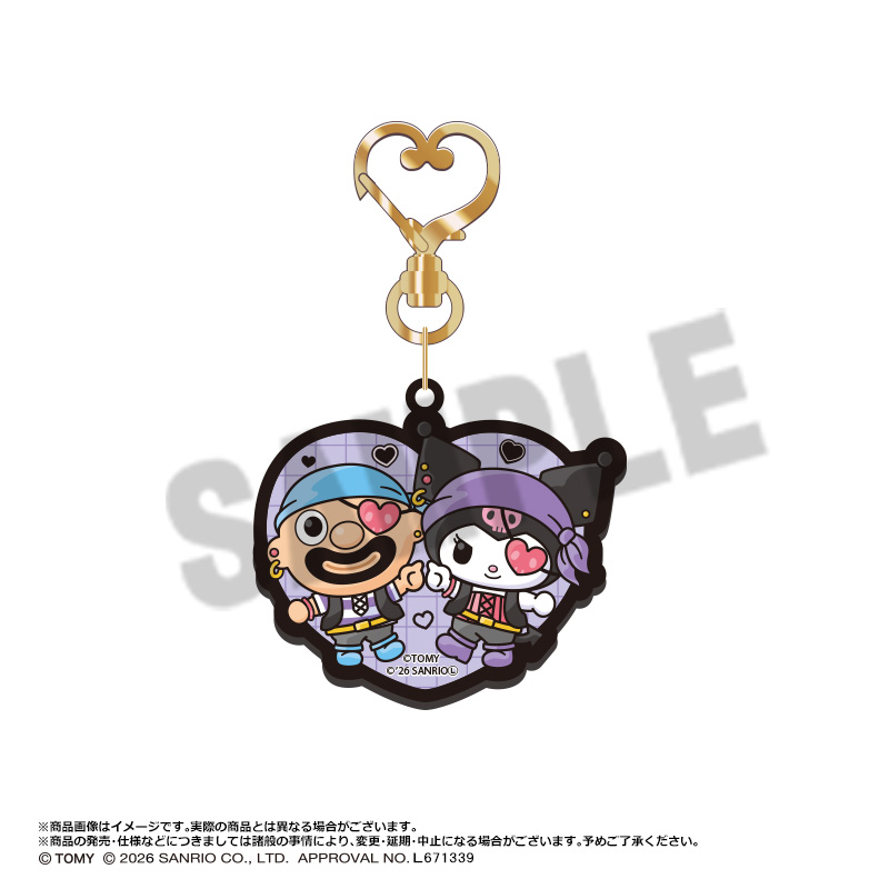 アクリルキーホルダー B 黒ひげ&クロミ(ハート) - 公式商品画像 | AniSmile