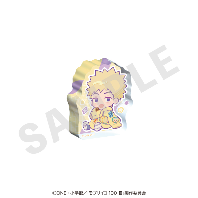 モブサイコ100 Ⅲ だぼっとシリーズ ミニアクリルブロック(花沢 輝気) - 公式商品画像 | AniSmile