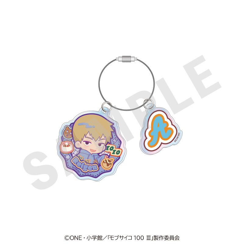モブサイコ100 Ⅲ だぼっとシリーズ オーロラアクリルキーホルダー(霊幻 新隆) - 公式商品画像 | AniSmile