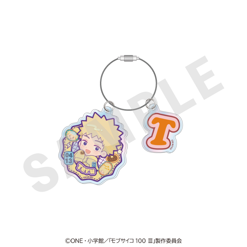 モブサイコ100 Ⅲ だぼっとシリーズ オーロラアクリルキーホルダー(花沢 輝気) - 公式商品画像 | AniSmile
