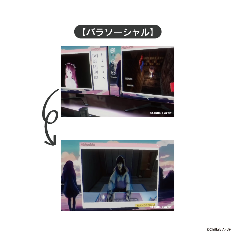 チラズアート レンチキュラーカード【パラソーシャル】 - 公式商品画像 | AniSmile