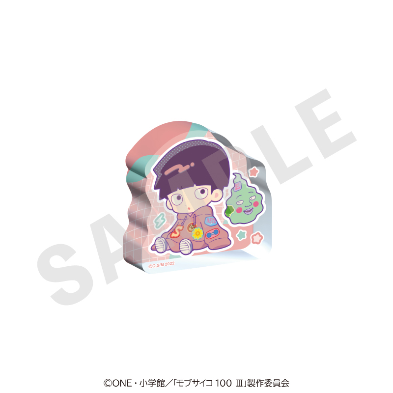 モブサイコ100 Ⅲ だぼっとシリーズ ミニアクリルブロック(影山 茂夫&エクボ) - 公式商品画像 | AniSmile
