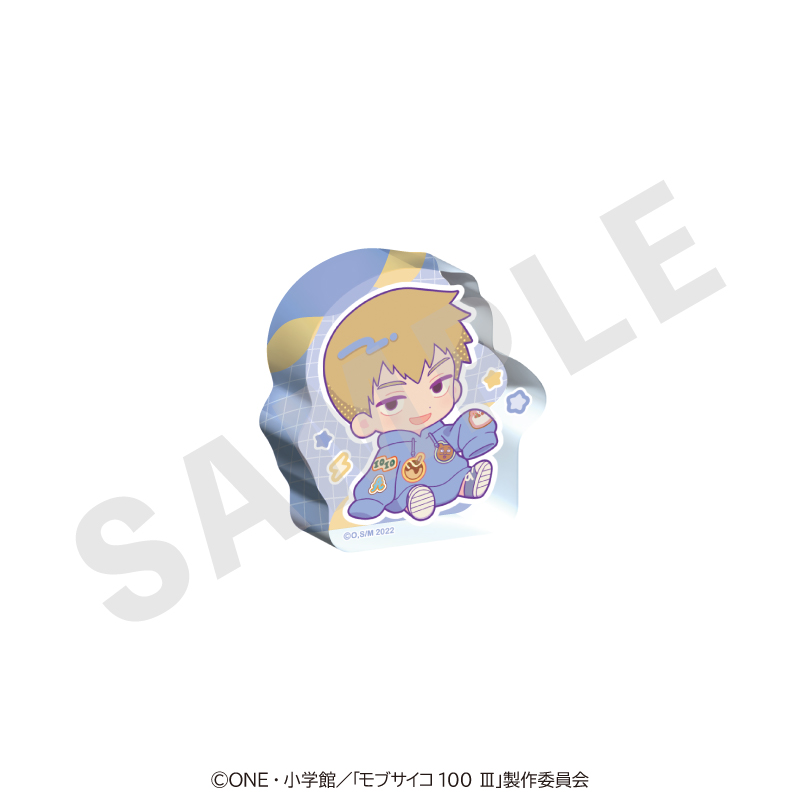 モブサイコ100 Ⅲ だぼっとシリーズ ミニアクリルブロック(霊幻 新隆) - 公式商品画像 | AniSmile