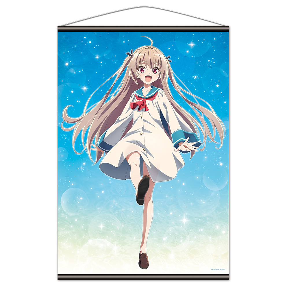 ATRI -My Dear Moments- B2タペストリー アトリ - 公式商品画像 | AniSmile