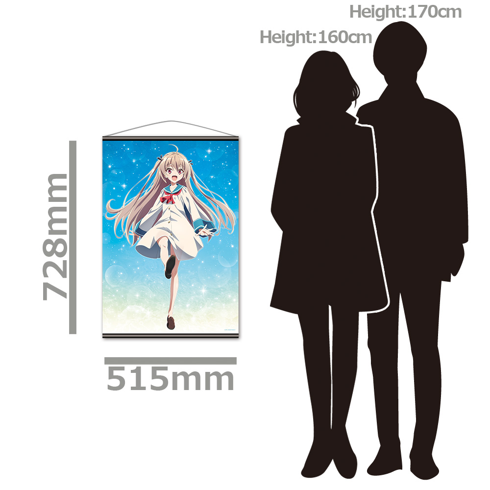 ATRI -My Dear Moments- B2タペストリー アトリ 画像 3 | AniSmile