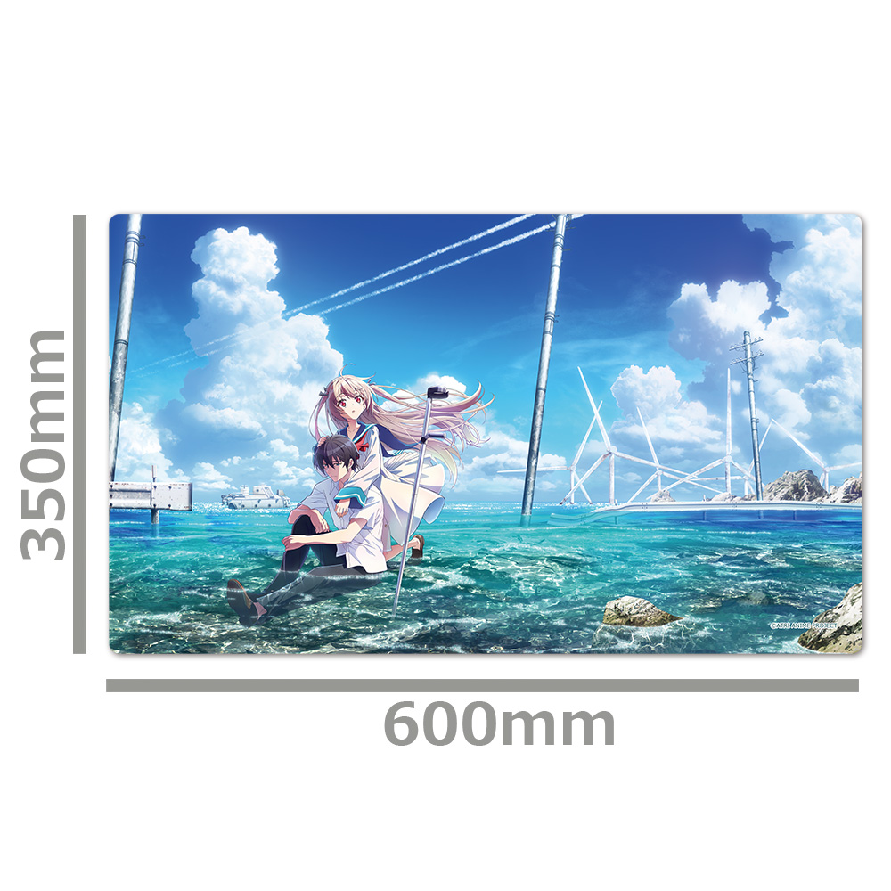 ATRI -My Dear Moments- キャラクターラバーマット キービジュアル 画像 3 | AniSmile