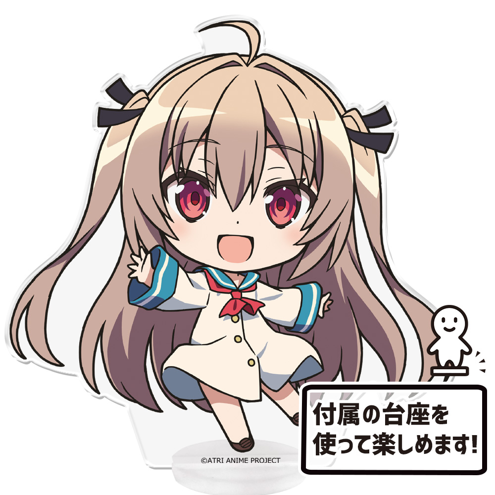 ATRI -My Dear Moments- ぷにこれ!アクリルフィギュア アトリ 画像 5 | AniSmile