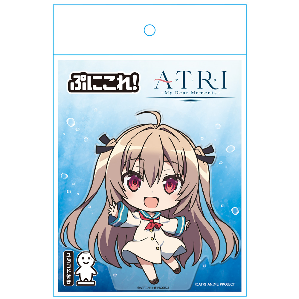 ATRI -My Dear Moments- ぷにこれ!アクリルフィギュア アトリ 画像 4 | AniSmile