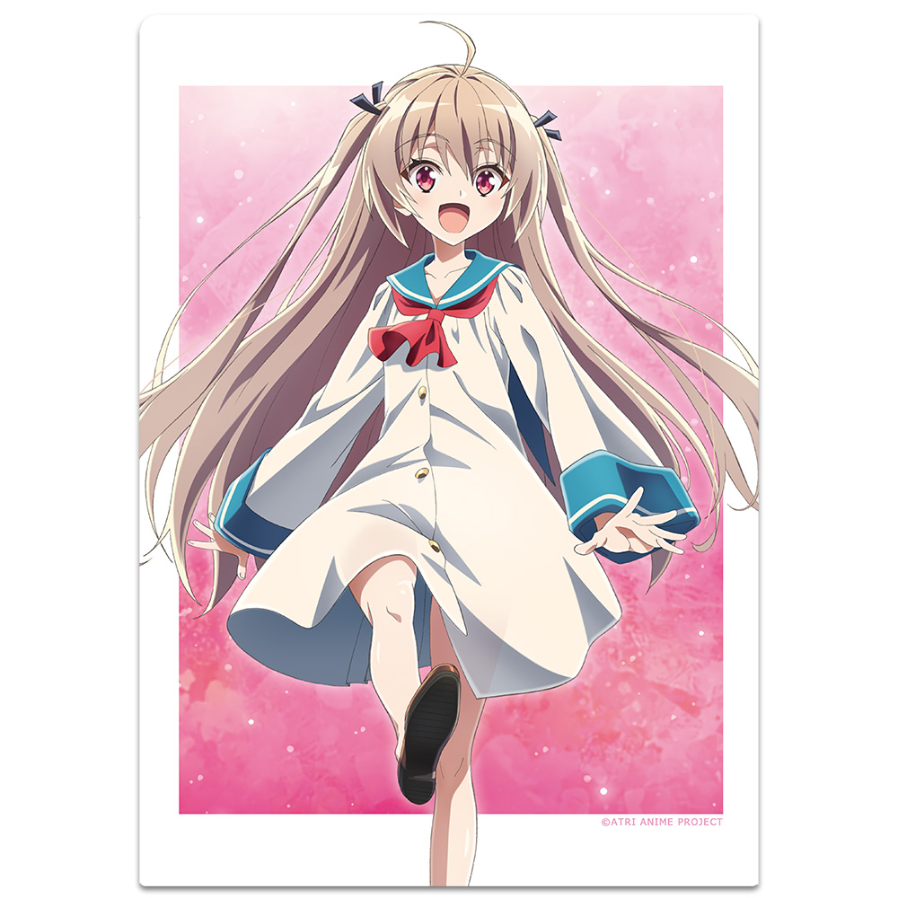 ATRI -My Dear Moments- クリアファイル アトリ 画像 3 | AniSmile