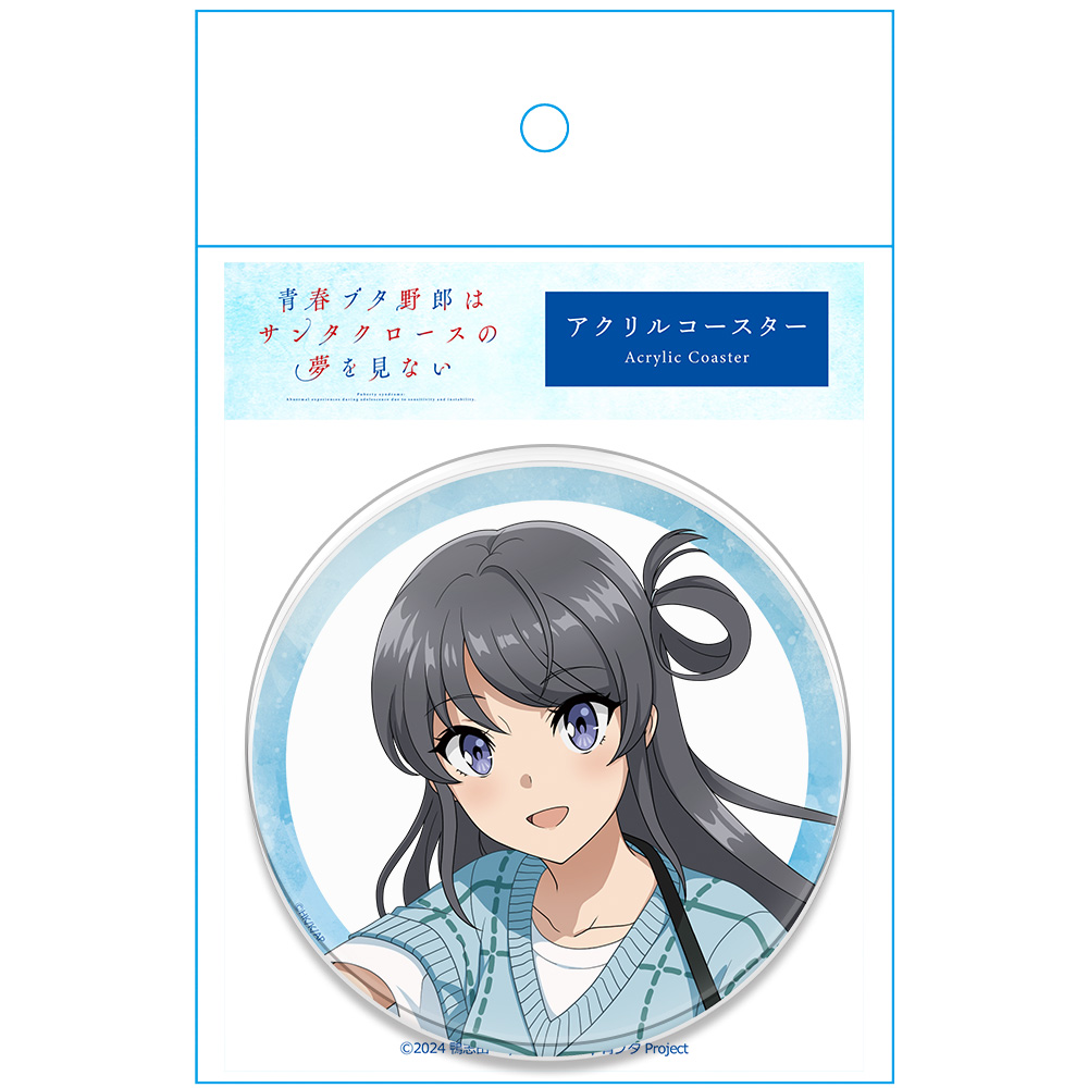 青春ブタ野郎はサンタクロースの夢を見ない アクリルコースター(スタンド付) 桜島麻衣 ギターガールver. 【描き下ろし】 画像 3 | AniSmile