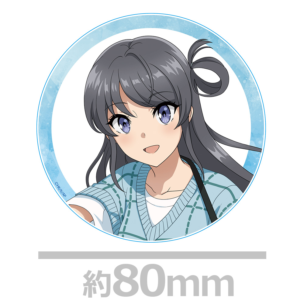 青春ブタ野郎はサンタクロースの夢を見ない アクリルコースター(スタンド付) 桜島麻衣 ギターガールver. 【描き下ろし】 画像 4 | AniSmile