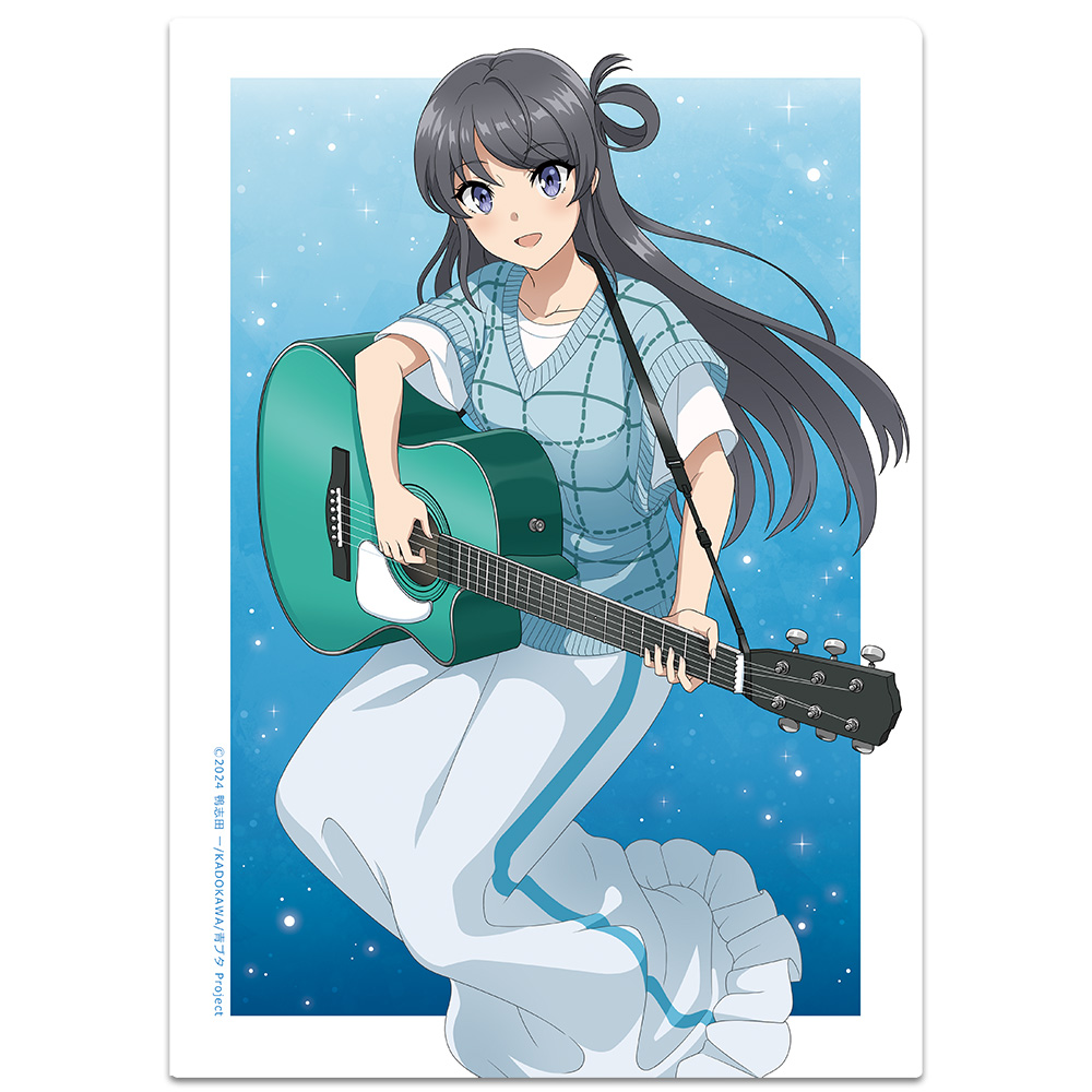 青春ブタ野郎はサンタクロースの夢を見ない クリアファイル 桜島麻衣 ギターガールver. 【描き下ろし】 画像 2 | AniSmile