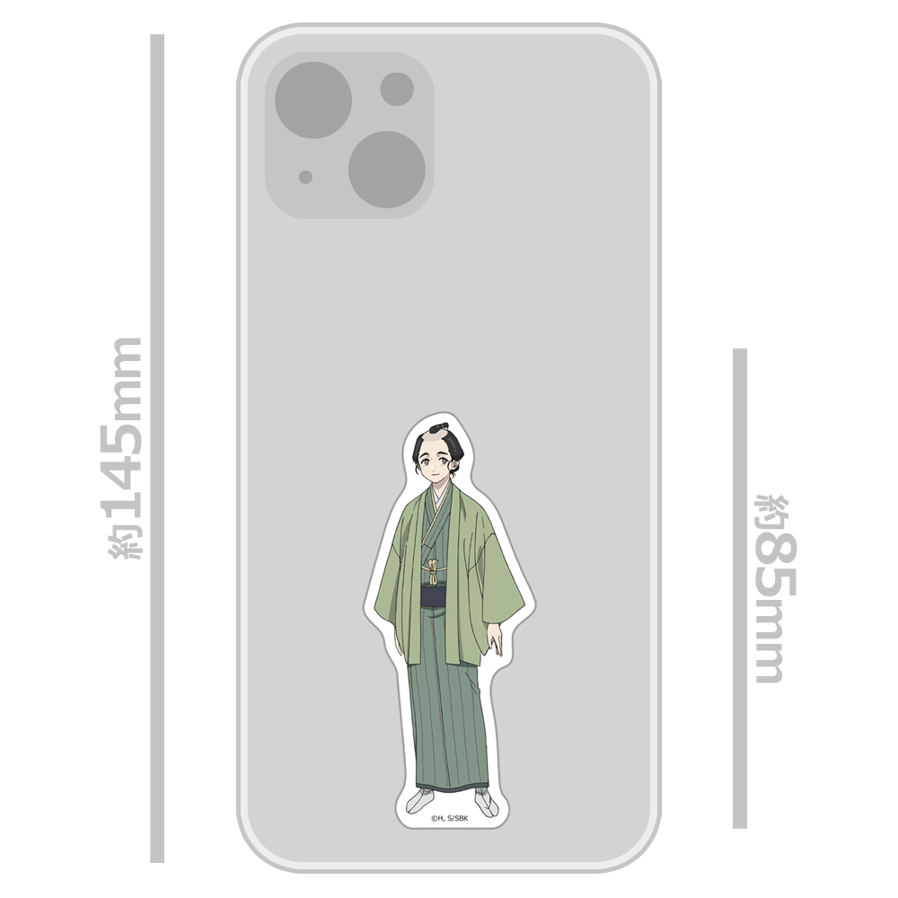 しゃばけ ダイカットステッカー 一太郎 画像 3 | AniSmile