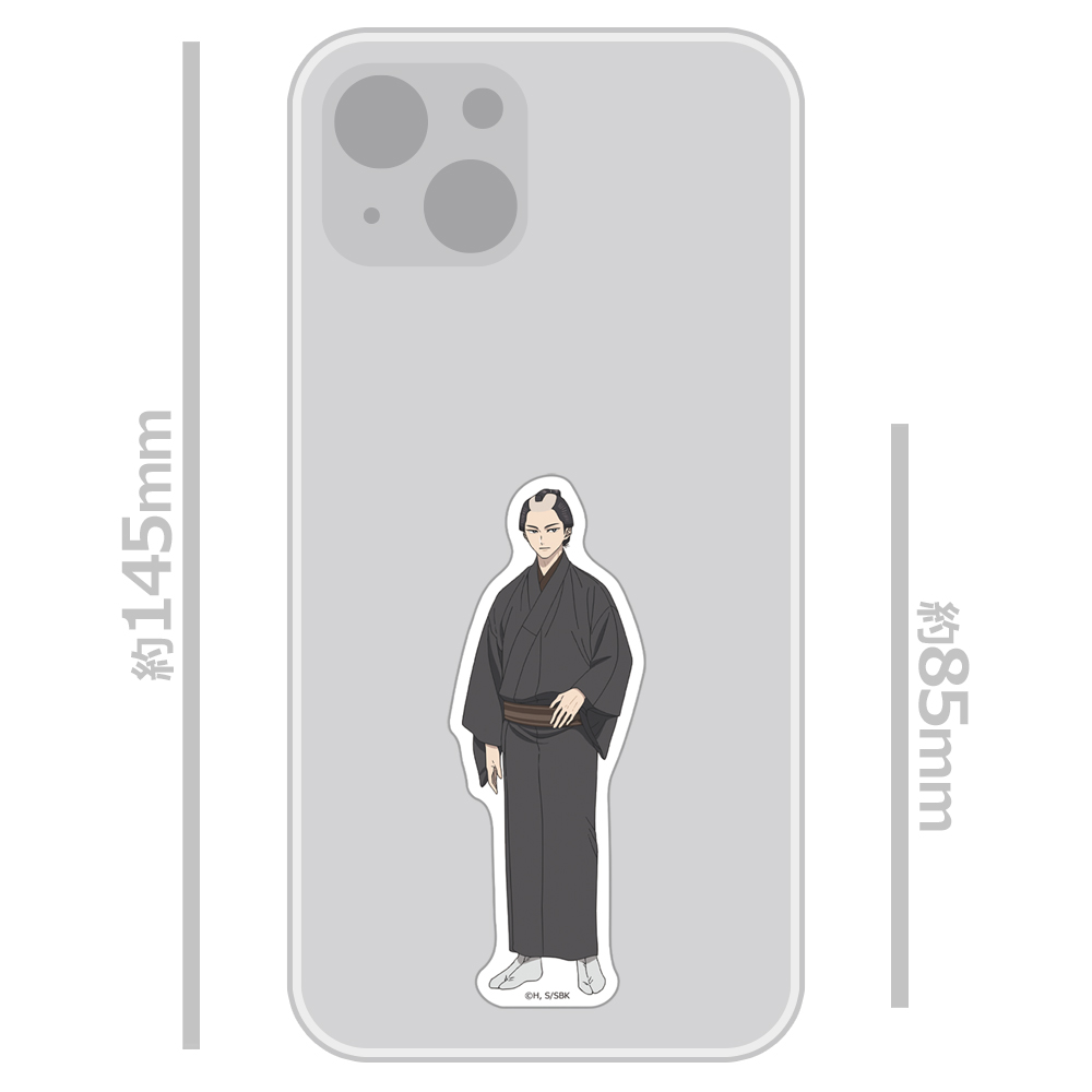しゃばけ ダイカットステッカー 仁吉 画像 3 | AniSmile