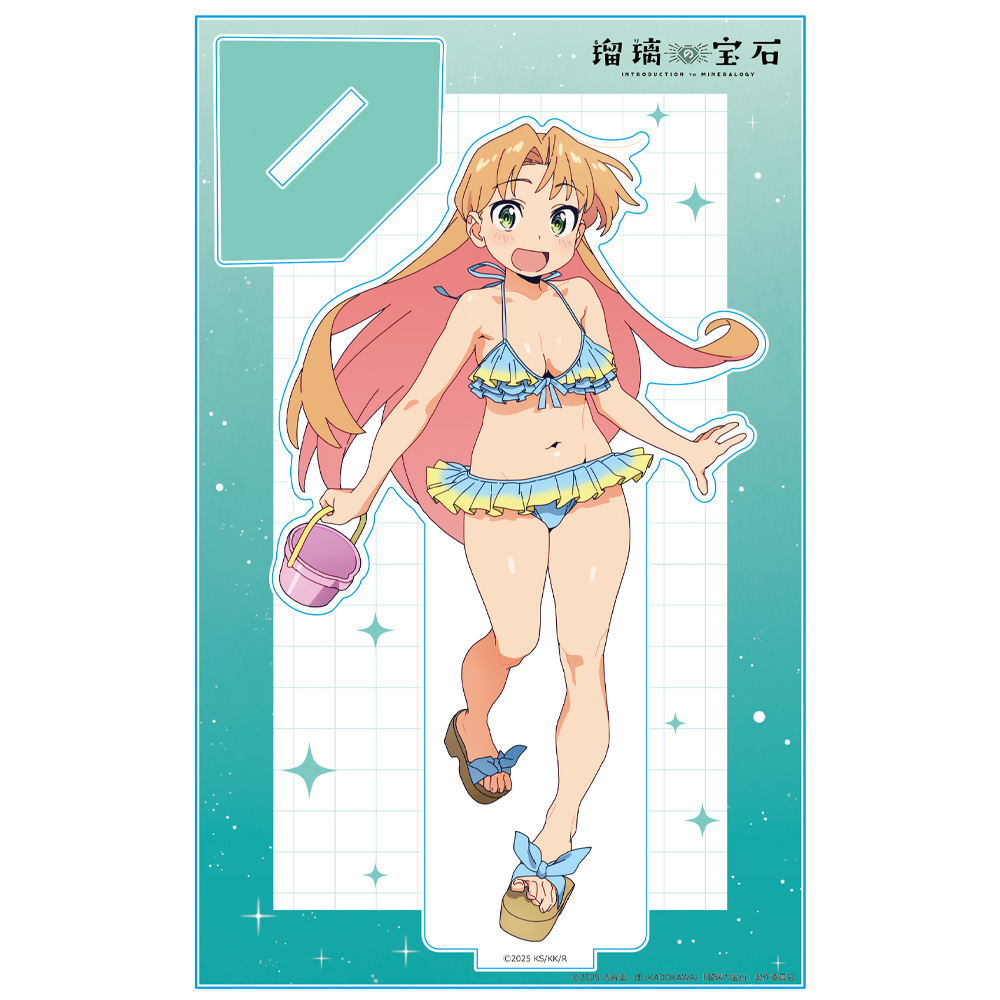瑠璃の宝石 アクリルキャラスタンド 谷川 瑠璃 水着ver.【描き下ろし】 画像 2 | AniSmile