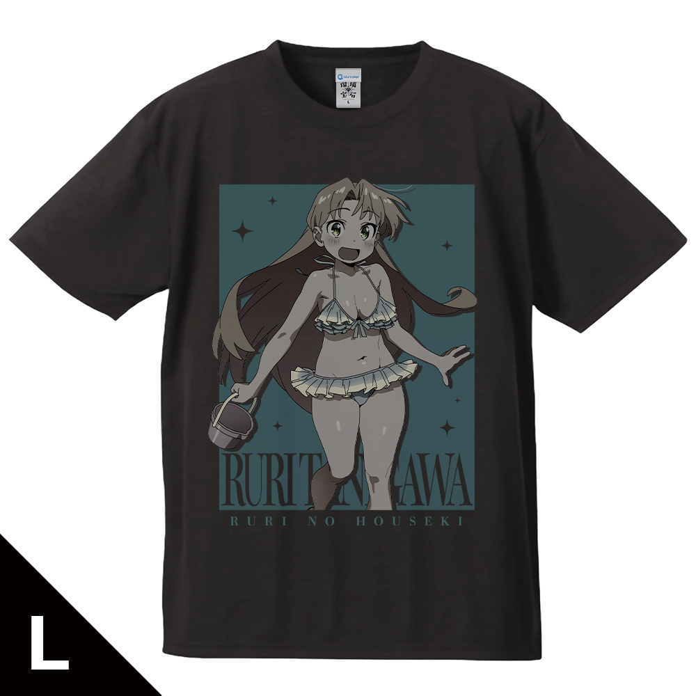 瑠璃の宝石 Tシャツ 谷川 瑠璃 水着ver. Lサイズ【描き下ろし】 - 公式商品画像 | AniSmile
