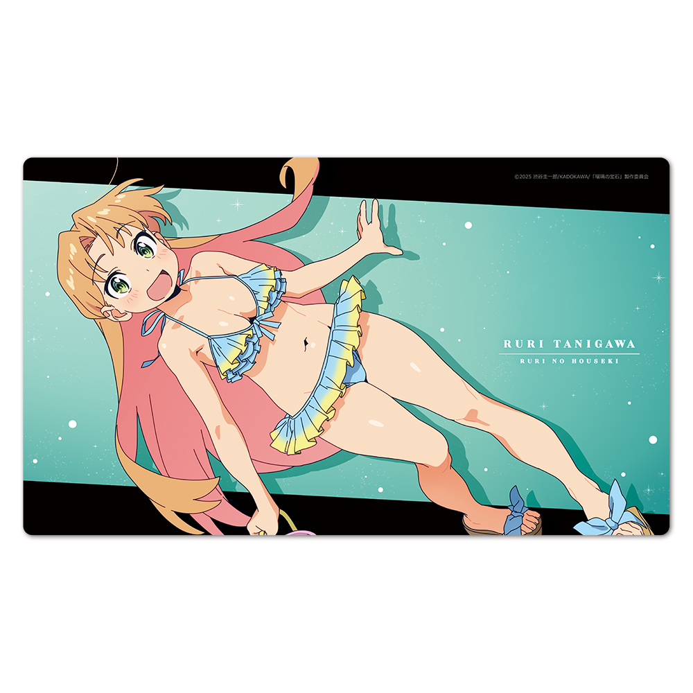 瑠璃の宝石 キャラクターラバーマット 谷川 瑠璃 水着ver.【描き下ろし】 - 公式商品画像 | AniSmile