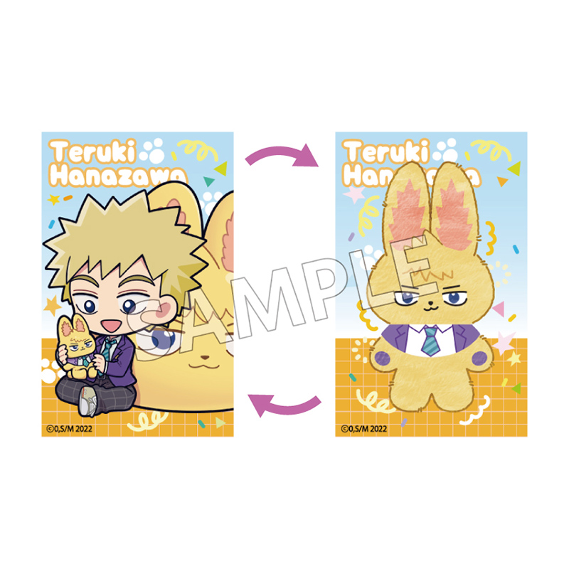 モブサイコ100 Ⅲ モフフサシリーズ チェンジングカード 花沢輝気 - 公式商品画像 | AniSmile