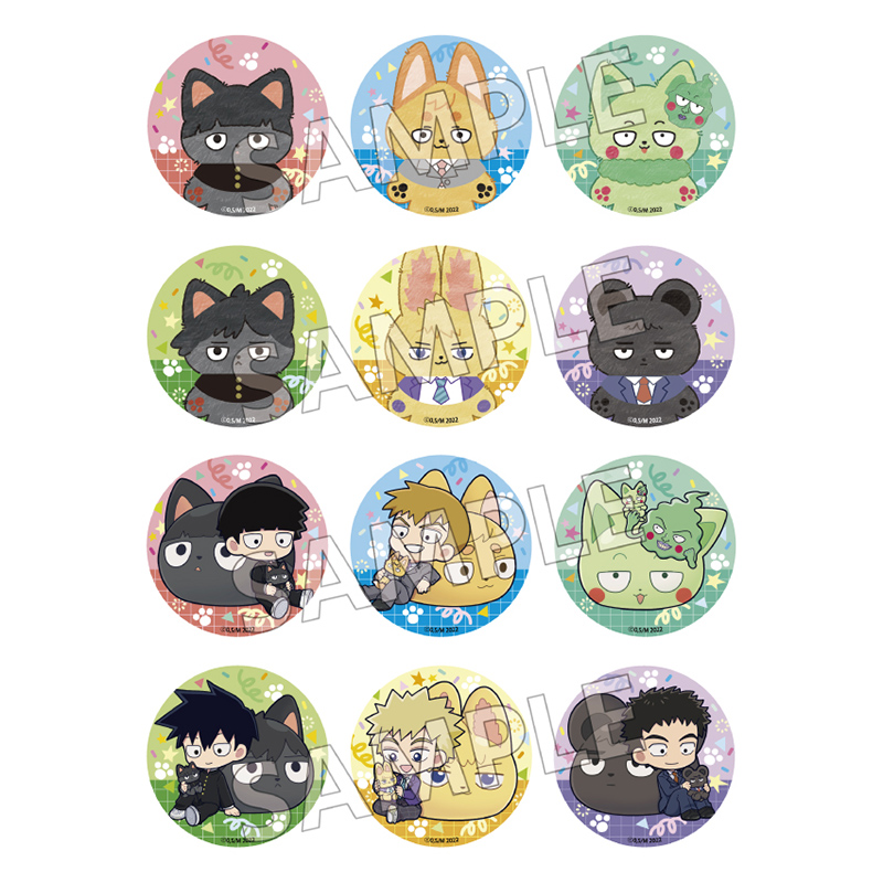 モブサイコ100 Ⅲ モフフサシリーズ 缶バッジコレクション - 公式商品画像 | AniSmile