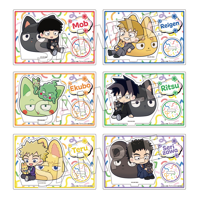 モブサイコ100 Ⅲ モフフサシリーズ アクリルスタンドコレクション - 公式商品画像 | AniSmile