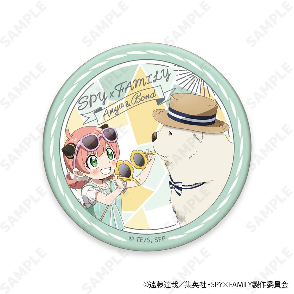 TVアニメ『SPY×FAMILY』 トレーディング缶バッジ [夏のおでけけ] 画像 5 | AniSmile