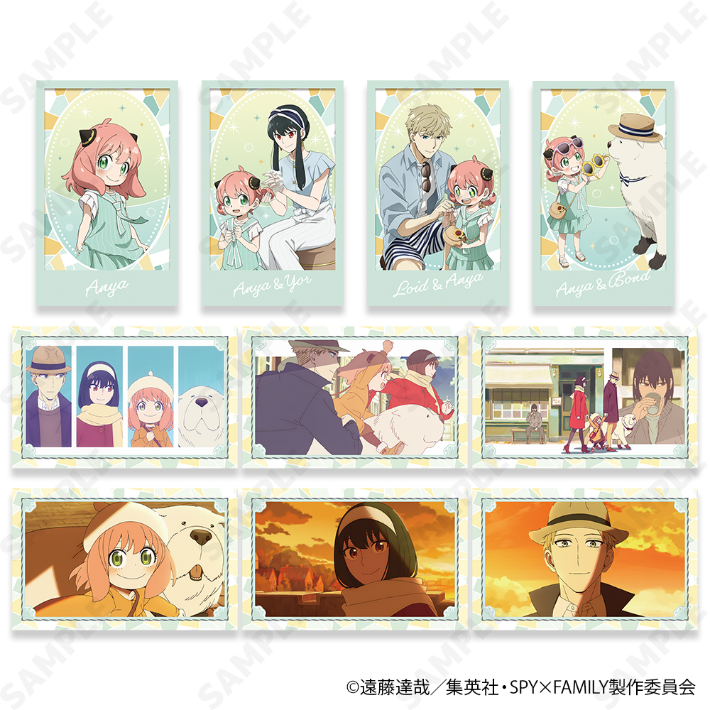 TVアニメ『SPY×FAMILY』 トレーディングミニフォトカード [夏のおでけけ] 画像 2 | AniSmile