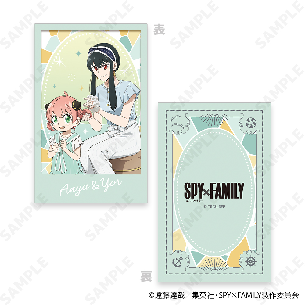 TVアニメ『SPY×FAMILY』 トレーディングミニフォトカード [夏のおでけけ] 画像 3 | AniSmile