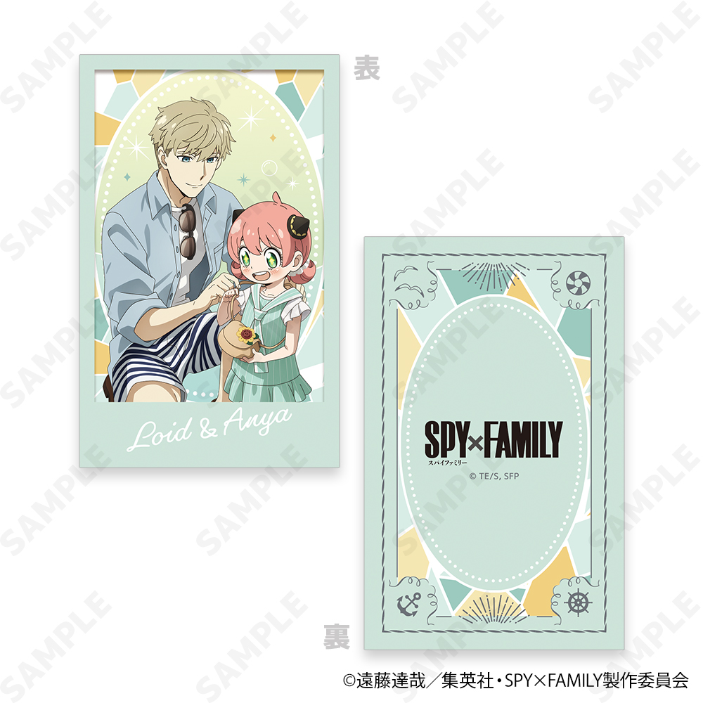 TVアニメ『SPY×FAMILY』 トレーディングミニフォトカード [夏のおでけけ] 画像 5 | AniSmile